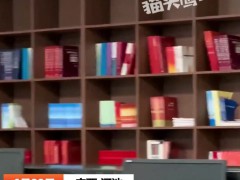 上班唱歌刷视频工作人员已被调离 违规行为受查处[推荐]