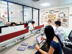 花100多万读香港副学士赌名校本科 学历跳板之路[推荐]