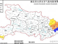 全国多地将迎40℃高温 南北方同受热浪侵袭[推荐]