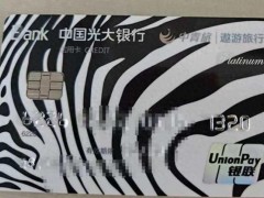 女子办信用卡8年被收8816元年费 银行通知不到位引发争议[推荐]