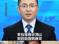 699分女孩学医被群嘲：真正该提升认知的，从来都不是孩子 网络戾气需反思[推荐]