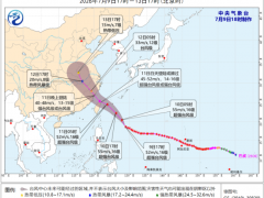 台风巴威逐渐向台湾岛东北部沿海靠近 强风雨天气来袭[推荐]