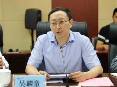 吴麟童任江苏省文化和旅游厅副厅长 新职任命公布[推荐]