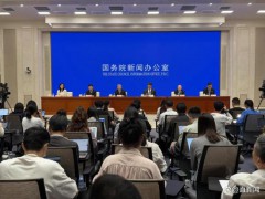 3亿上班族迎利好 通勤效率将大幅提升[推荐]