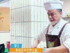杭州一菜市档口6元起代炒 年轻人的新宠[推荐]