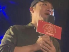 贾冰否认私人饭局爆粗口 辟谣引发热议[推荐]