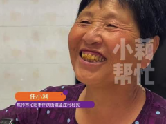 聋哑侄子结婚婶婶花19万帮盖新房：只想让侄子过得好，从没想过回报的事[推荐]
