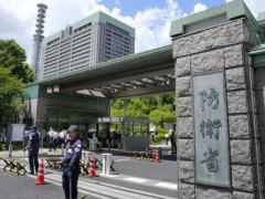 日本将研发水中发射型高超音速导弹 强化反击能力[推荐]