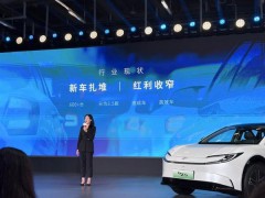 一汽丰田高管痛批“速成车” 坚决不做速成车[推荐]