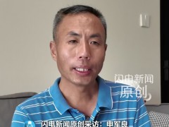 梅姨被抓时身上不到100元 住处简陋如狗窝[推荐]