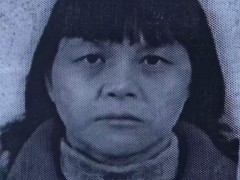 “梅姨”真实照片首曝光 证件照确认引发关注[推荐]
