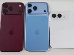 购买一部iPhone18你要工作多少天 价格与收入的较量[推荐]