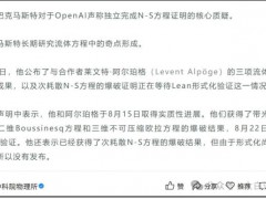 AI巨头为何主动踩刹车 道德与利益的博弈[推荐]