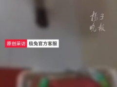 极兔快递员被指向外卖吐痰 监控视频曝光真相[推荐]