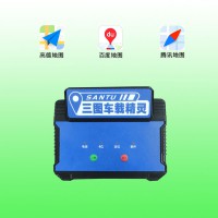 淮南三图车载精灵 高速作业定位预警魔盒报价