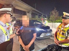 男子开车去交警队被查出酒驾 再次醉驾被擒[推荐]