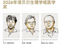 光遗传学是什么 开启神经科学新时代[推荐]