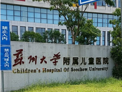 家长插队被拒 要投诉儿科急诊医生 无依据投诉令人心寒[推荐]