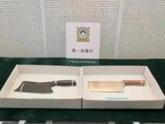二十年夫妻因1万元打斗致丈夫死亡 金钱纠纷引发悲剧[推荐]