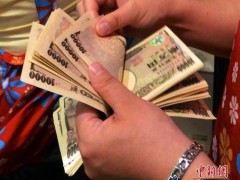 日本GDP或将降至全球第六意味着什么 经济大国地位受挑战[推荐]
