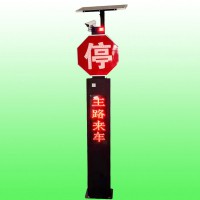 唐山路口电子哨兵 太阳能主路来车预警柱 智能交通警示柱