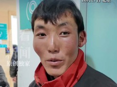 西藏唇腭裂男童多吉父母发声 爱心接力跨越千里[推荐]