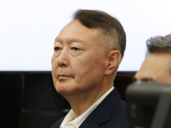 尹锡悦会被判死刑吗 特别检察组请求最高刑罚[推荐]